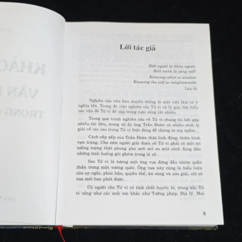 Khảo Luận Văn Hoá Cổ Trong Cuộc Sống  1003293