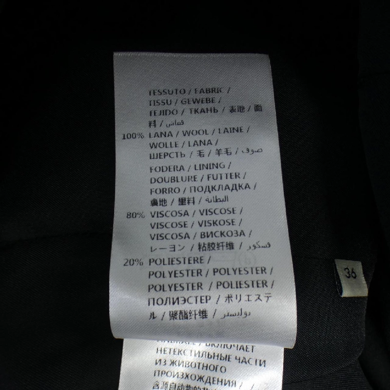 【Khuyến mãi】Gucci GUCCI Áo khoác Chester 639557