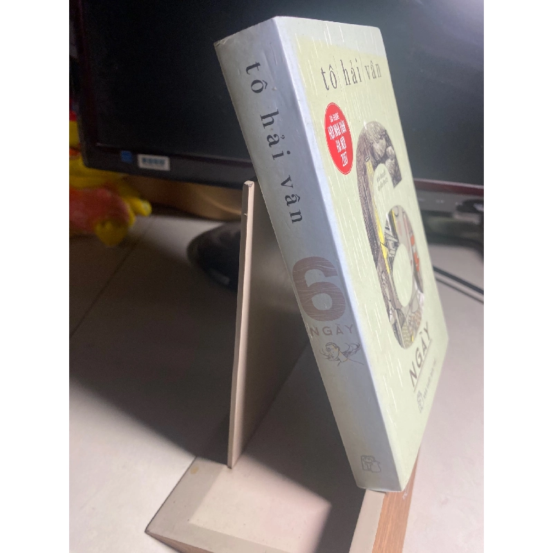 Ngày - Tô Hải Vân 452303