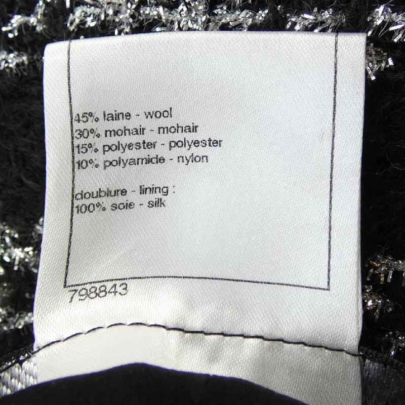 CHANEL P42260V30806 11A Áo khoác không cổ - Hàng hiệu Authentic 820334