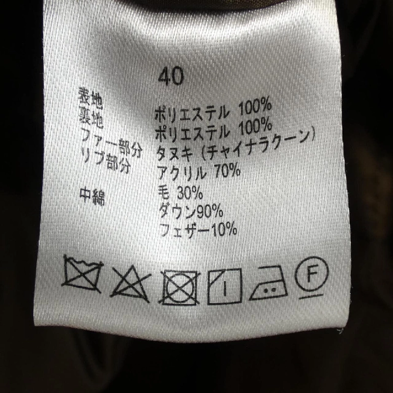 HUNTING WORLD Áo khoác lông vũ - Hàng hiệu Authentic 819731