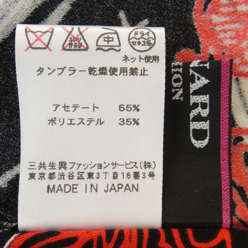 Thời trang Léonard LEONARD FASHION Áo 636059