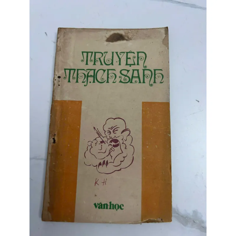 Truyện Thạch Sanh - văn học 639103