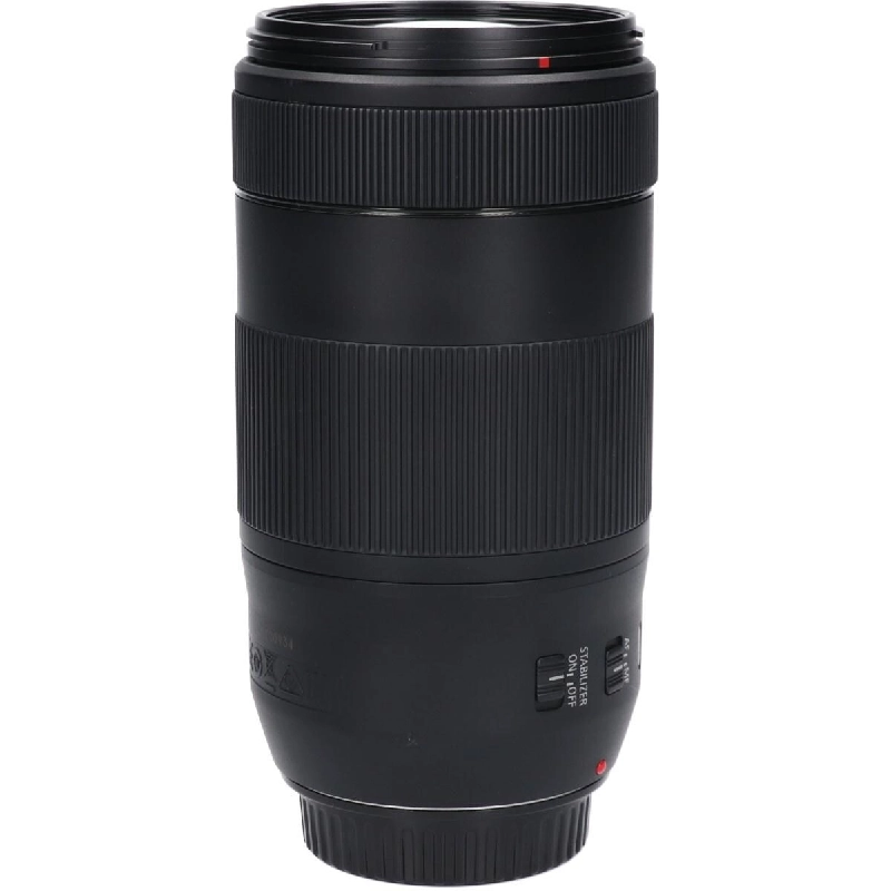 Ống kính EF70-300mm F4-5.6 IS II USM - Hàng hiệu Authentic 879496