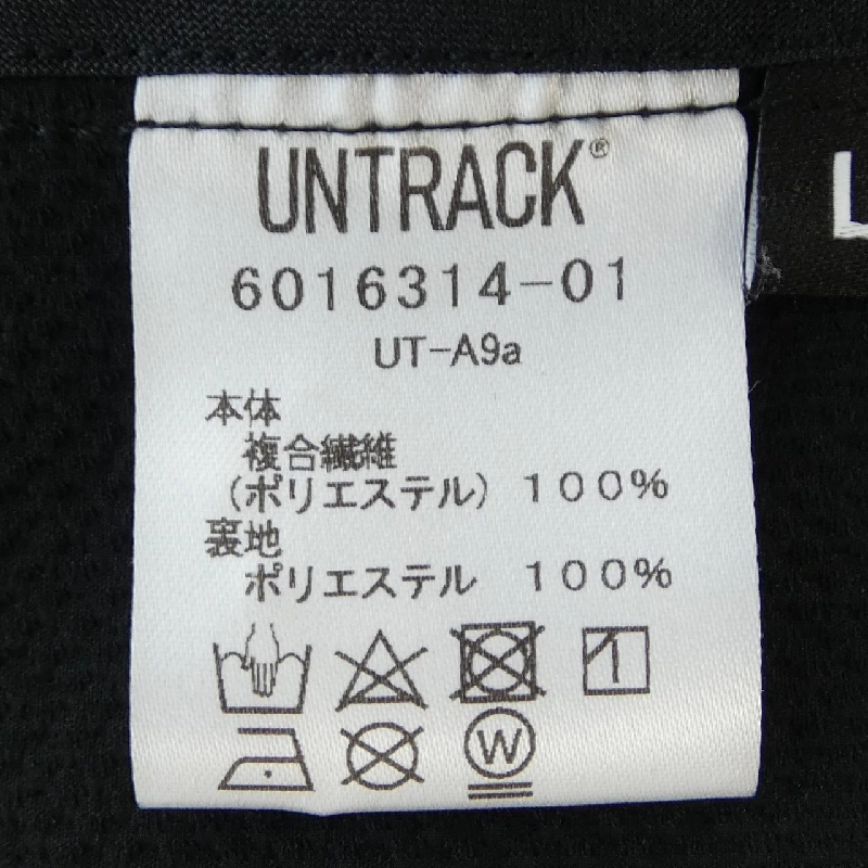 UNTRACK Jacket - Hàng hiệu Authentic 892847