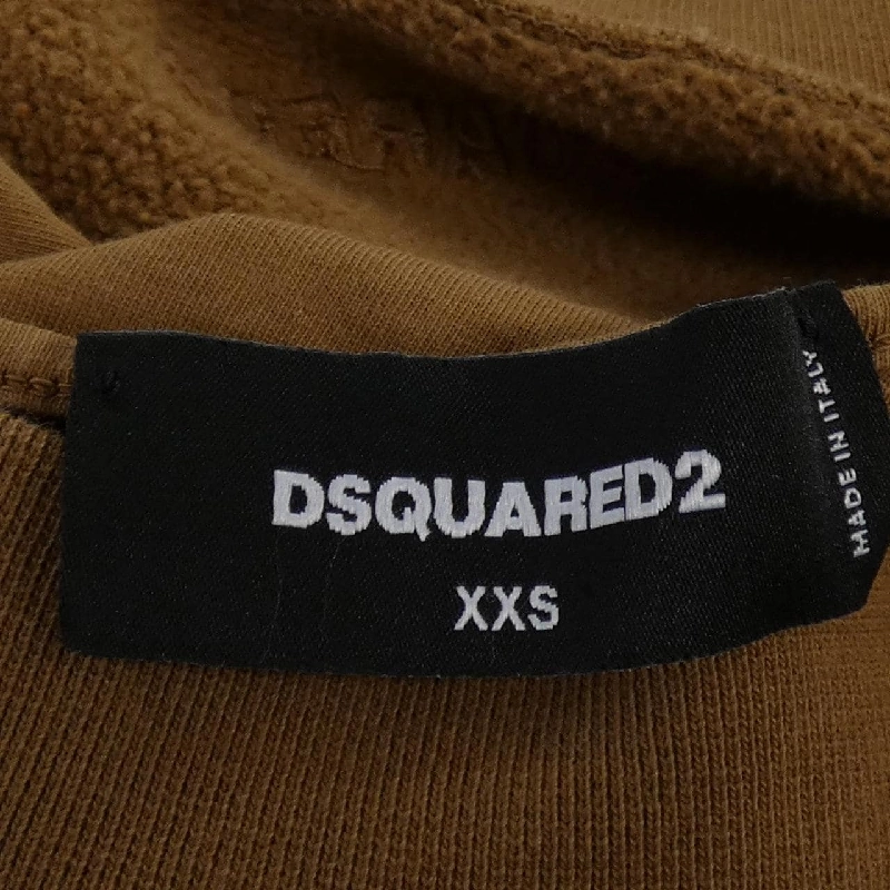 ディースクエアード DSQUARED2 S75GU0552 Áo nỉ - Hàng hiệu Chính hãng 815846
