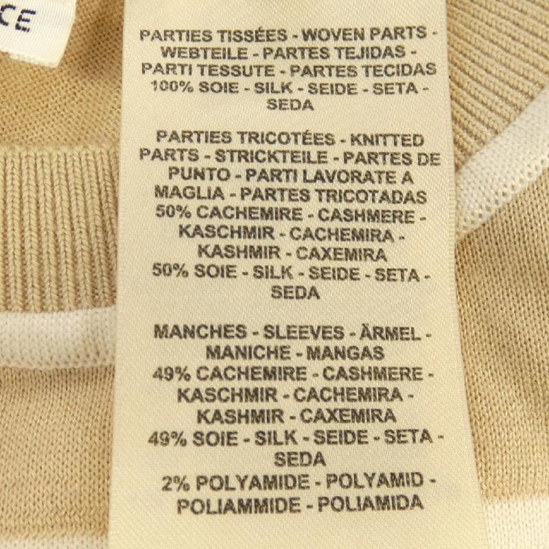 Đầm HERMES EX-LIBRIS 3E2803D7 vải twill 647810