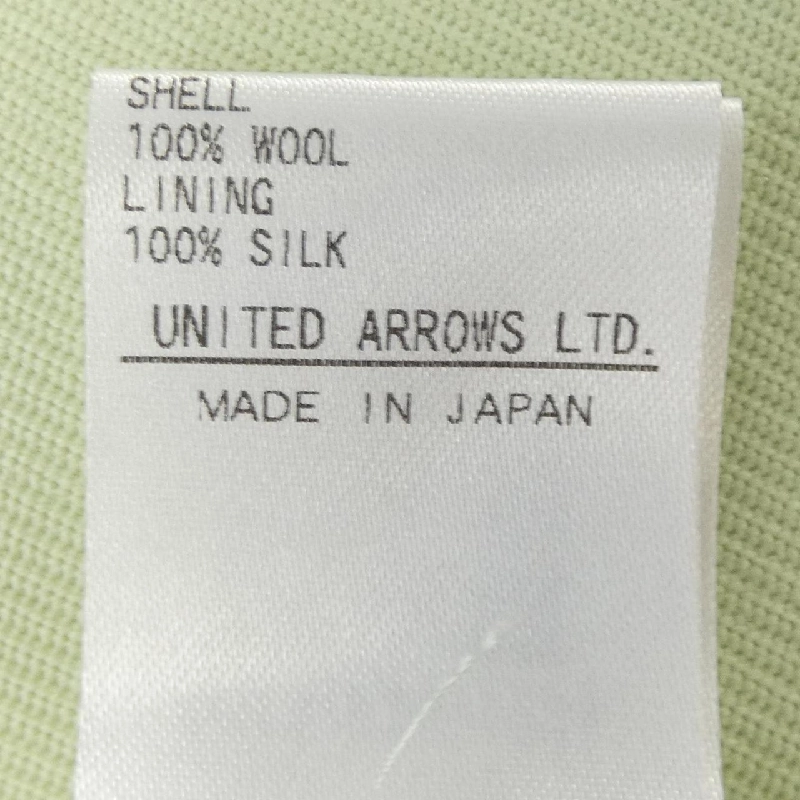 Đồ hiệu DRAWER 6514-236-1235 Quần - Hàng hiệu Authentic 820262