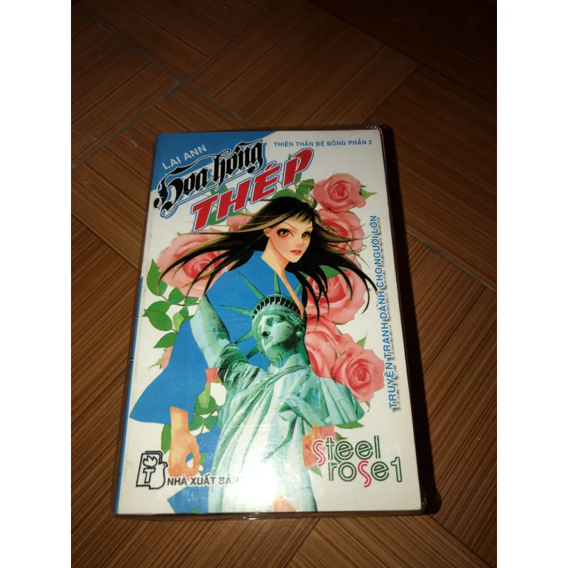 Steel rose - Lai Ann 784414