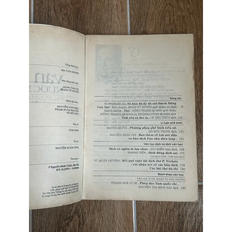 Tạp Chí Văn Học Nước Ngoài - Tổng Hợp Năm 1997 (1,2,6) (Aristotle, tổng hợp truyện ngắn) 750210