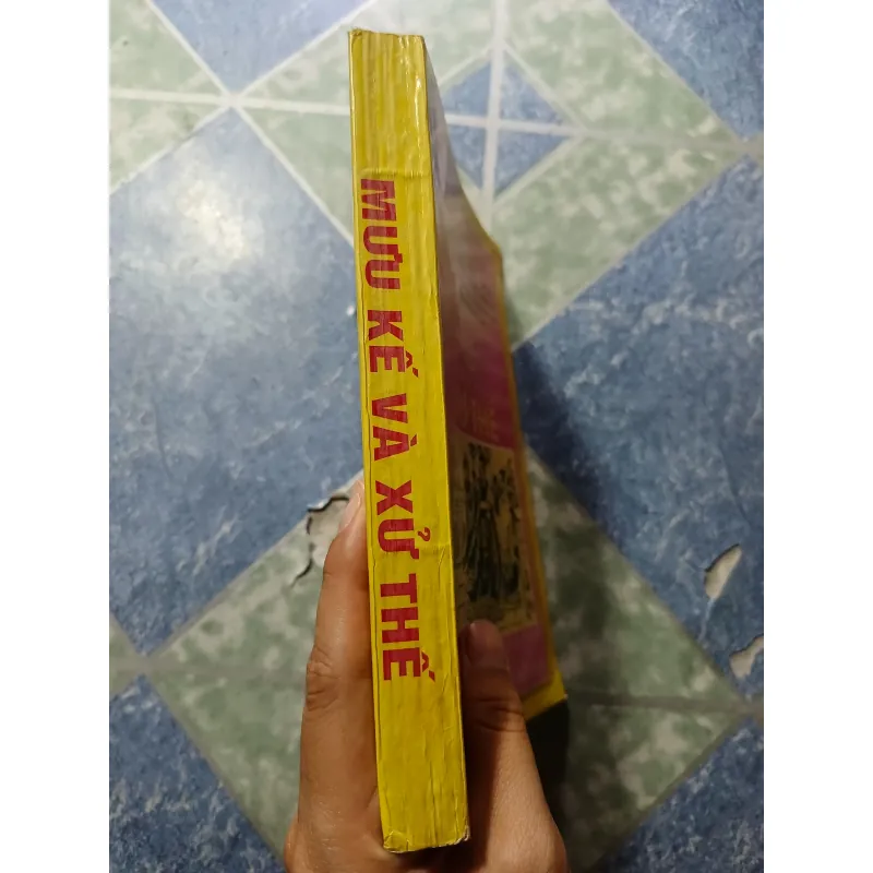 Mưu kế vã xử thế - 36 kế - Mã Sâm Lượng 974072