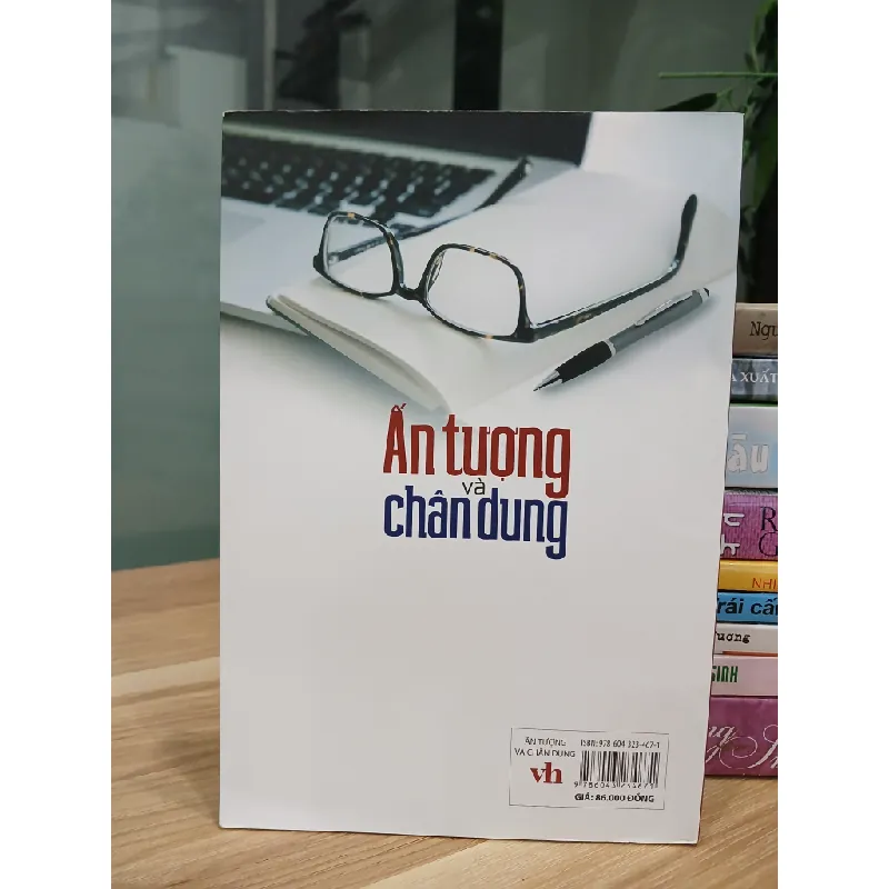 Ấn tượng và chân dung – Nhiều tác giả 530603