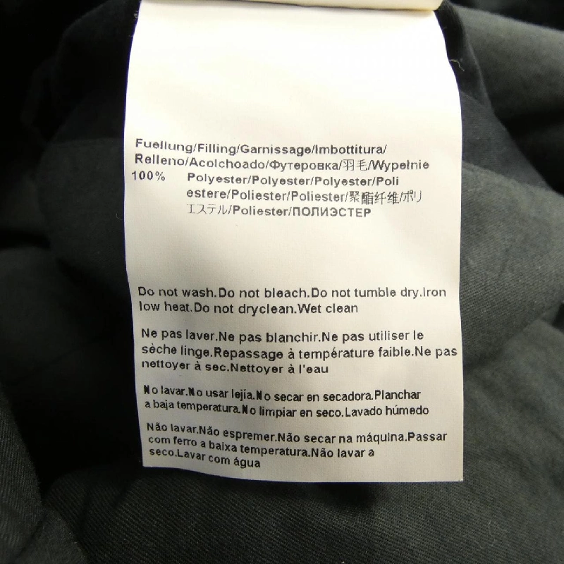 BOSS ORANGE 1001 5100160642 00010 Áo khoác - Hàng hiệu Chính hãng 890485