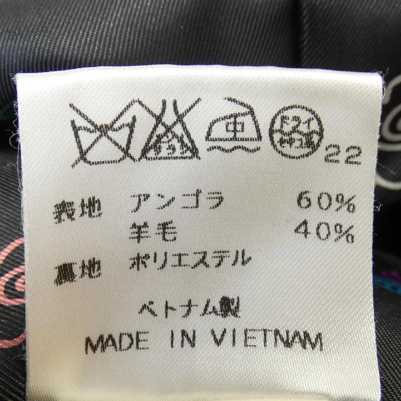 Áo khoác SONIA RYKIEL - Hàng hiệu Authentic 821789