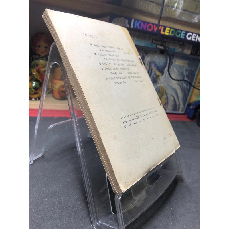 Khi có một tình yêu 1988 mới 60% ố bẩn Văn Anh HPB0906 SÁCH VĂN HỌC 915611