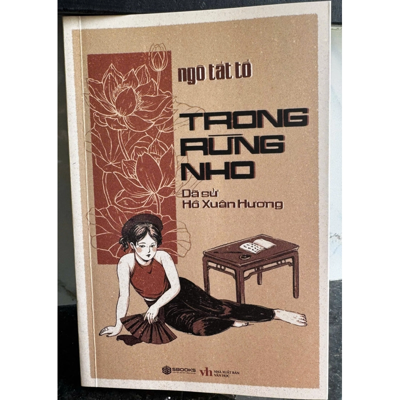 Trong Rừng Nho 443859