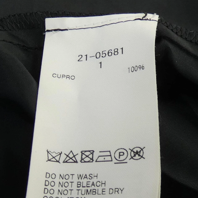 SACAI ワンピース 648311