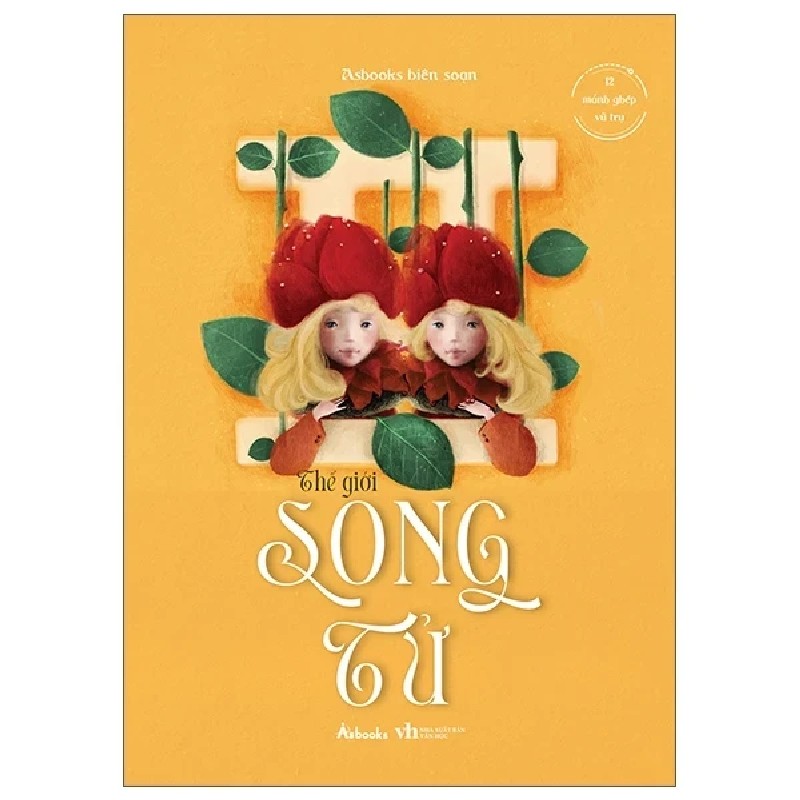 12 Mảnh Ghép Vũ Trụ - Thế Giới Song Tử - Asbooks 189008