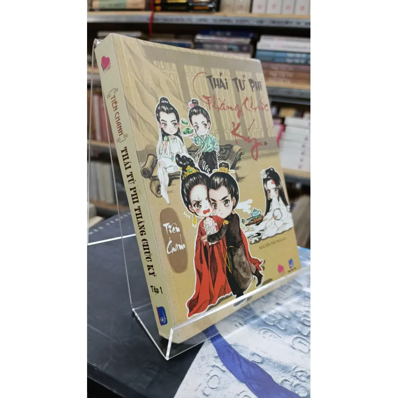 THÁI TỬ PHI THĂNG CHỨC KÝ - DỊCH: NGUYỄN THỊ THẠI 674299