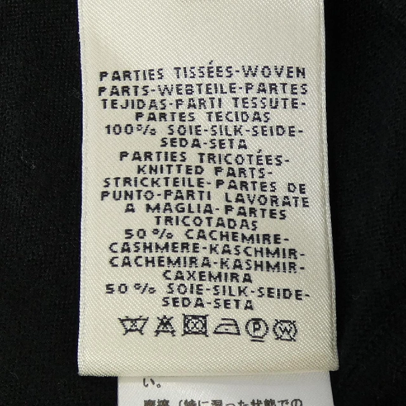 HERMES POSTE ET CAVALERIE *16-7759 Áo khoác len - Hàng hiệu Chính hãng 822595