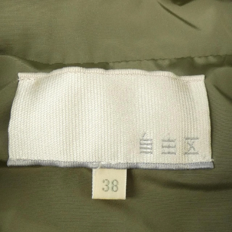 Jiyuuku Tự Do Khu Áo Khoác - Hàng hiệu Chính Hãng 809604