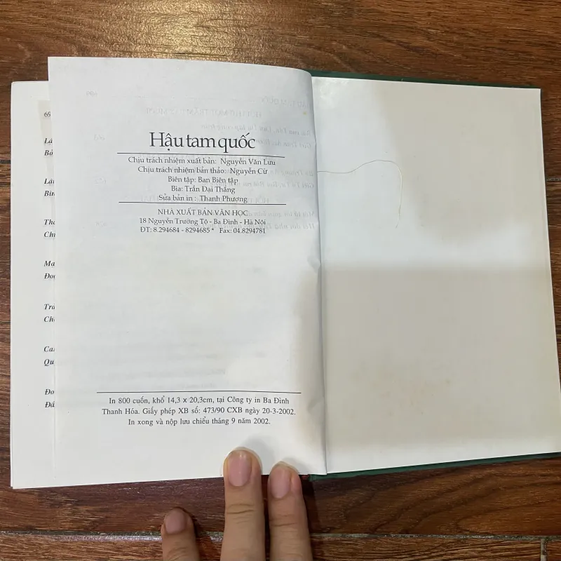 Hậu Tam Quốc trọn bộ 2 tập (10) 1005398