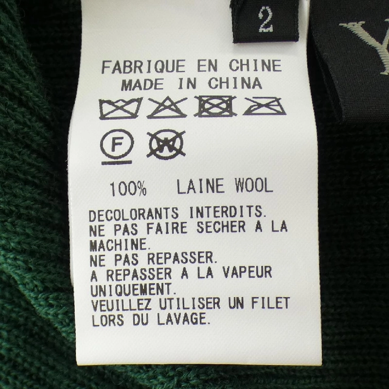 Y's YL-K89-575 Áo len - Hàng hiệu Chính hãng 818349