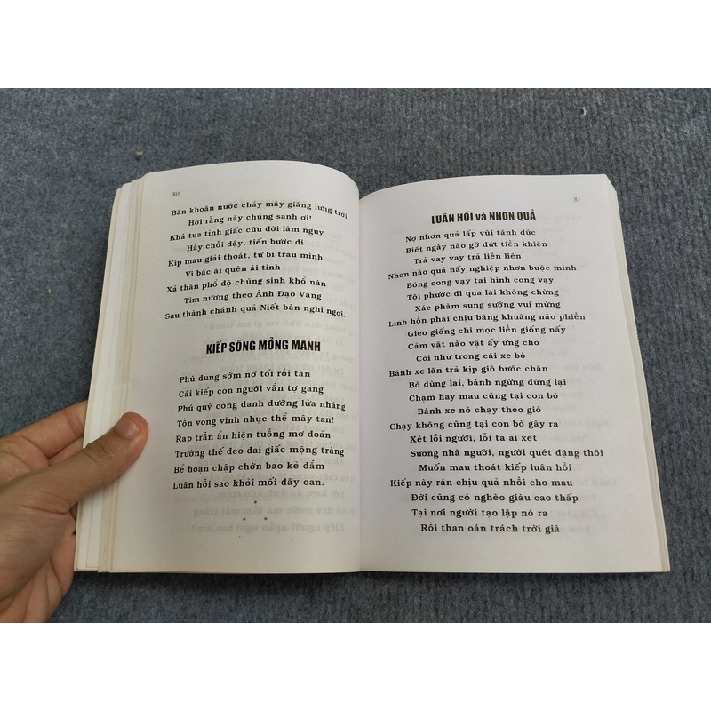 TỨ KỆ KĨNH TÂM 494709