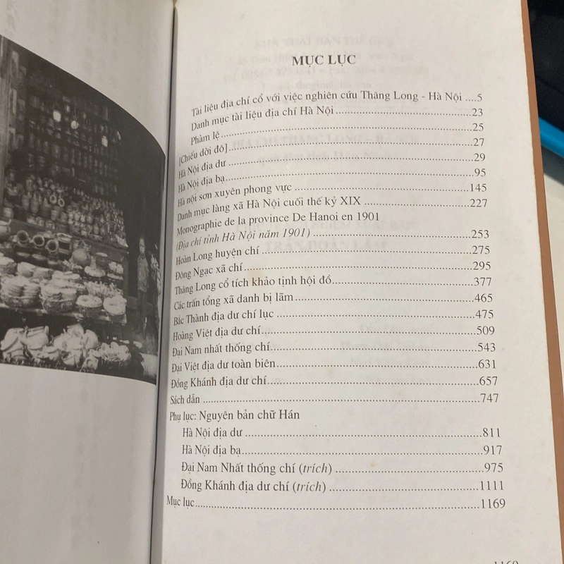 ĐỊA CHÍ THĂNG LONG HÀ NỘI TRONG THƯ TỊCH HÁN NÔM (XB 2007) 548237