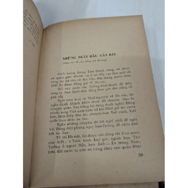 Theo bác đi chiến dịch - An Quân 696053