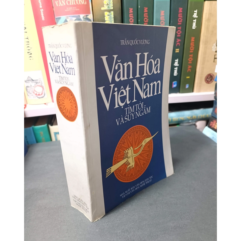 Văn hoá Việt Nam tìm tòi và suy ngẫm (Trần Quốc Vượng) 327361