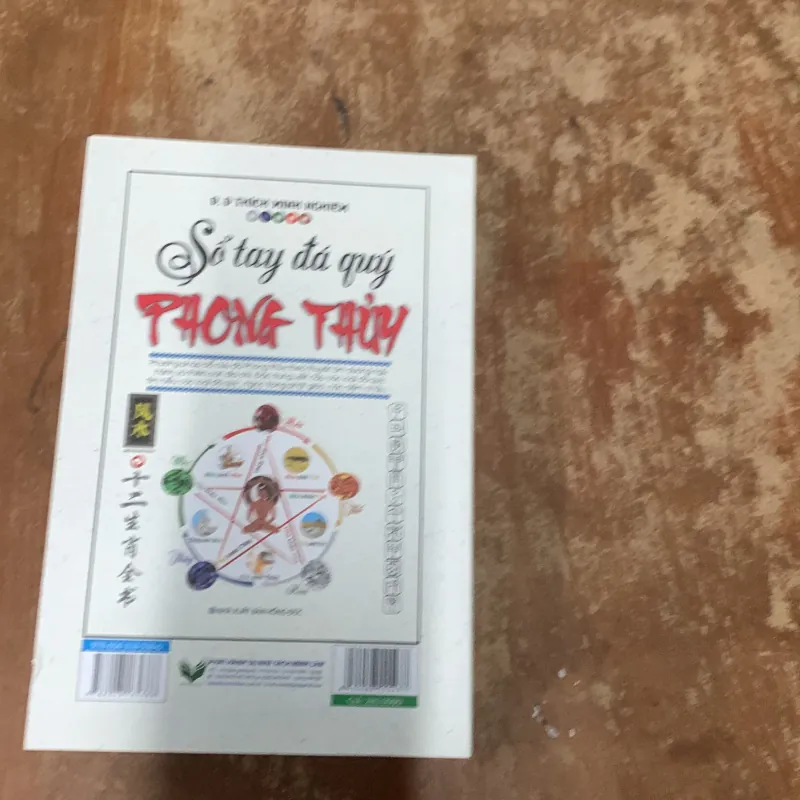 SỔ TAY ĐÁ QUÝ PHONG THUỶ - Đ.Đ THÍCH MINH NGHIÊM 777348