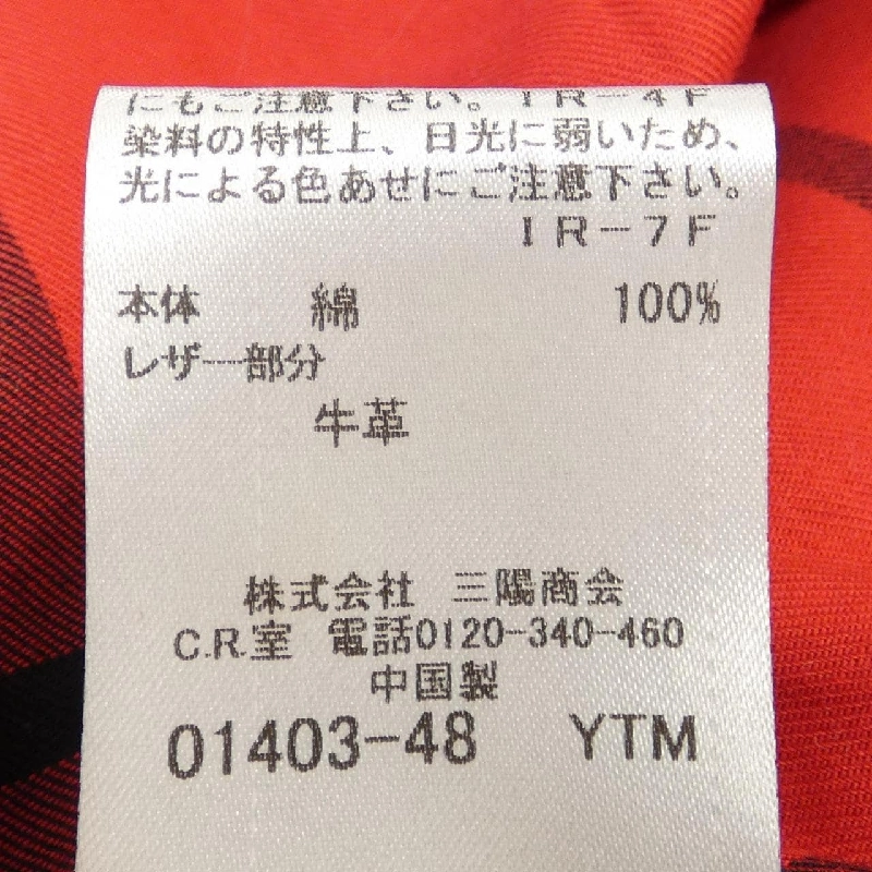 【Mã giảm giá】Blue Label Crestbridge BLUE LABEL CRESTBRIDGE Váy 650516