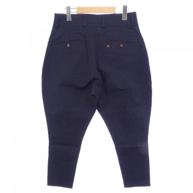 Quần 45 RPM - Hàng hiệu Authentic 816925