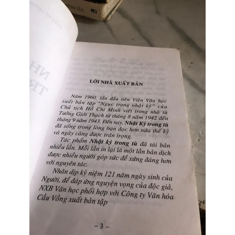 Nhật ký trong tù - Hồ Chí Minh  1035135