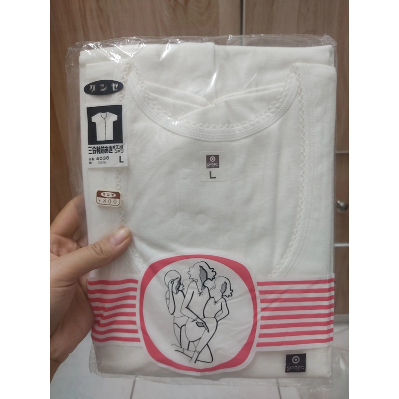 2 cái áo thun Nhật size L (mới) 365570