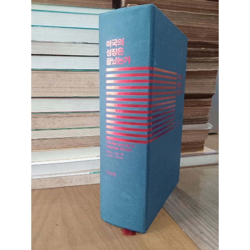 Sách tiếng Hàn 12: The rise and fall of American growth 778233