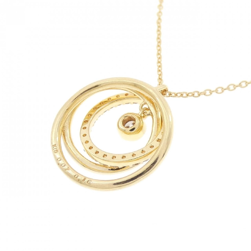 K18YG Dây chuyền kim cương 0.07CT - Hàng hiệu Chính hãng 858147