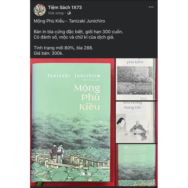 Mộng Phù Kiều Tanizaki Junichiro 291301