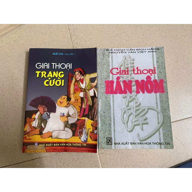 COMBO 2 CUỐN SÁCH GIAI THOẠI VIỆT NAM: HÁN NÔM & TRẠNG CƯỜI 753122