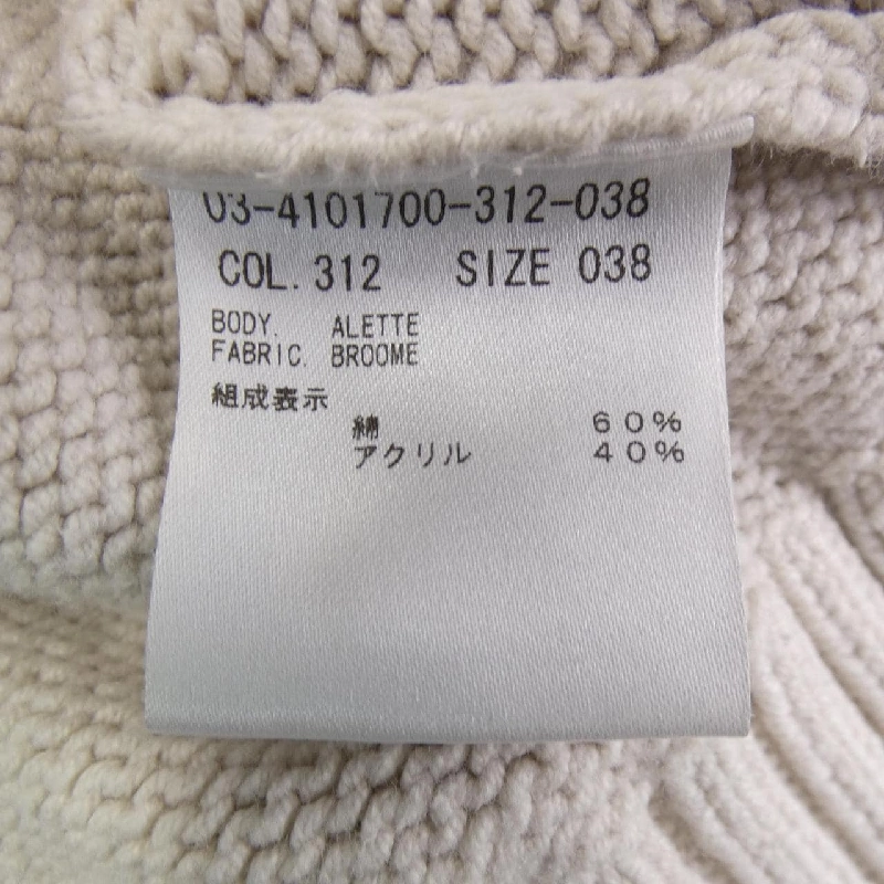 【Mã giảm giá】Theory luxe ニット 640030