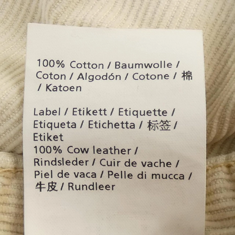 DENHAM JAPAN ARTISAN Quần - Hàng hiệu Authentic 887518