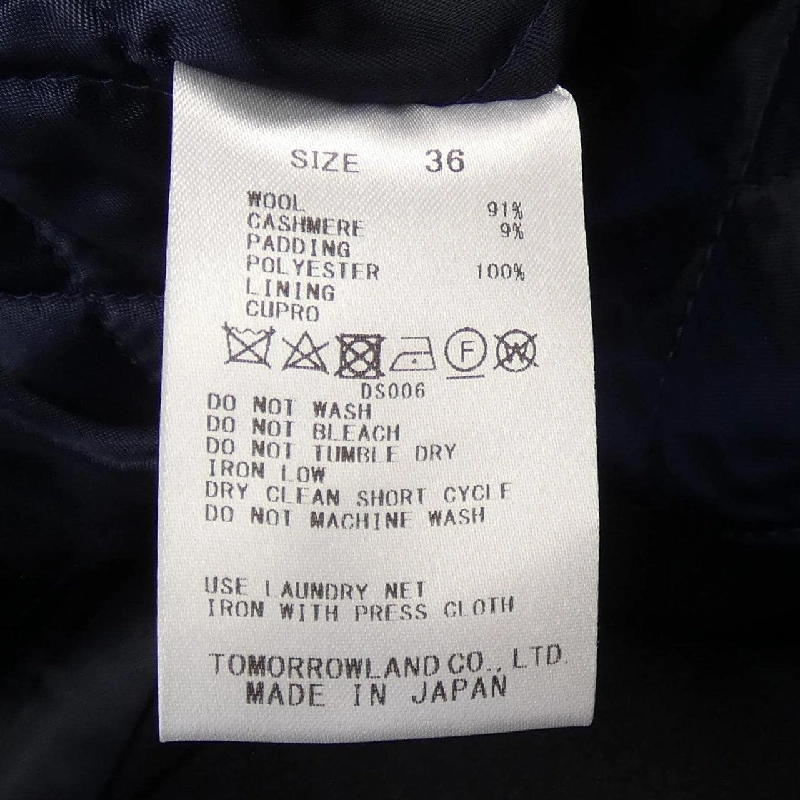 【Mã giảm giá】Áo khoác BACCA 635223