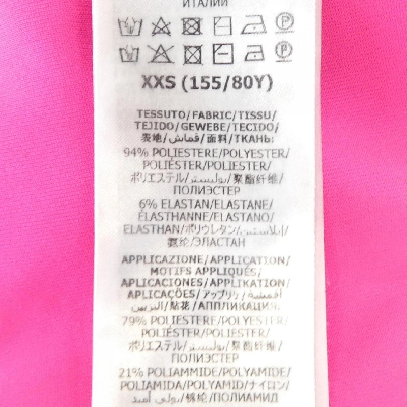 【Mã giảm giá】Gucci GUCCI Áo khoác 635503