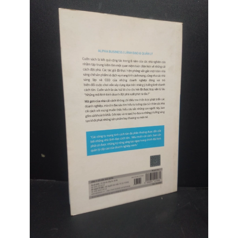 Mã Gen Của Nhà Cải Cách mới 80% bẩn bìa nhẹ 2018 HCM2405 Jeff Dyer, Hal Gregersen Clayton M. Christensen SÁCH VĂN HỌC 914572