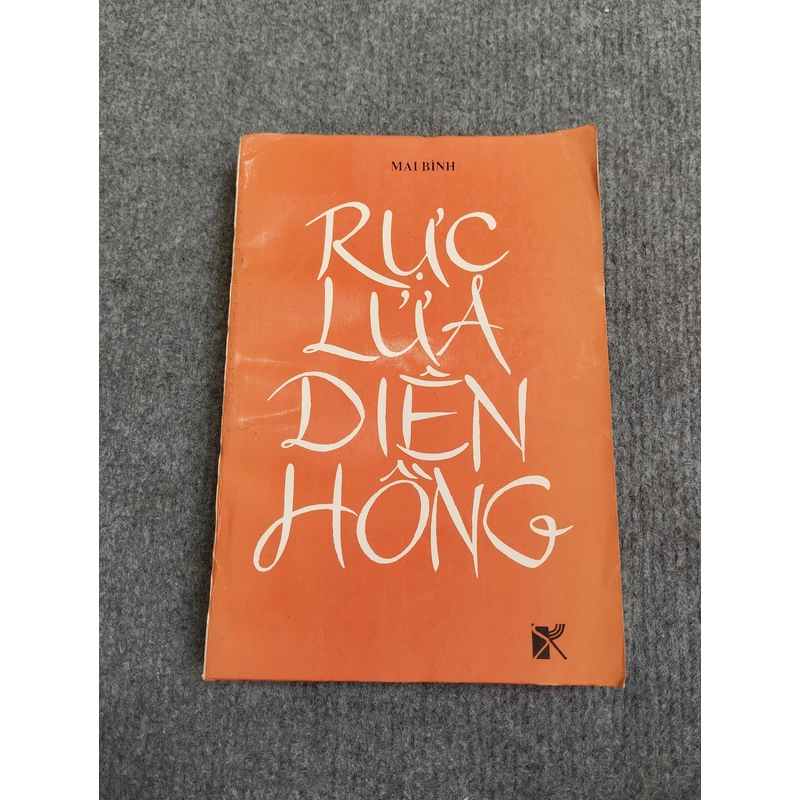 RỰC LỬA DIÊN HỒNG - MAI BÌNH 548224