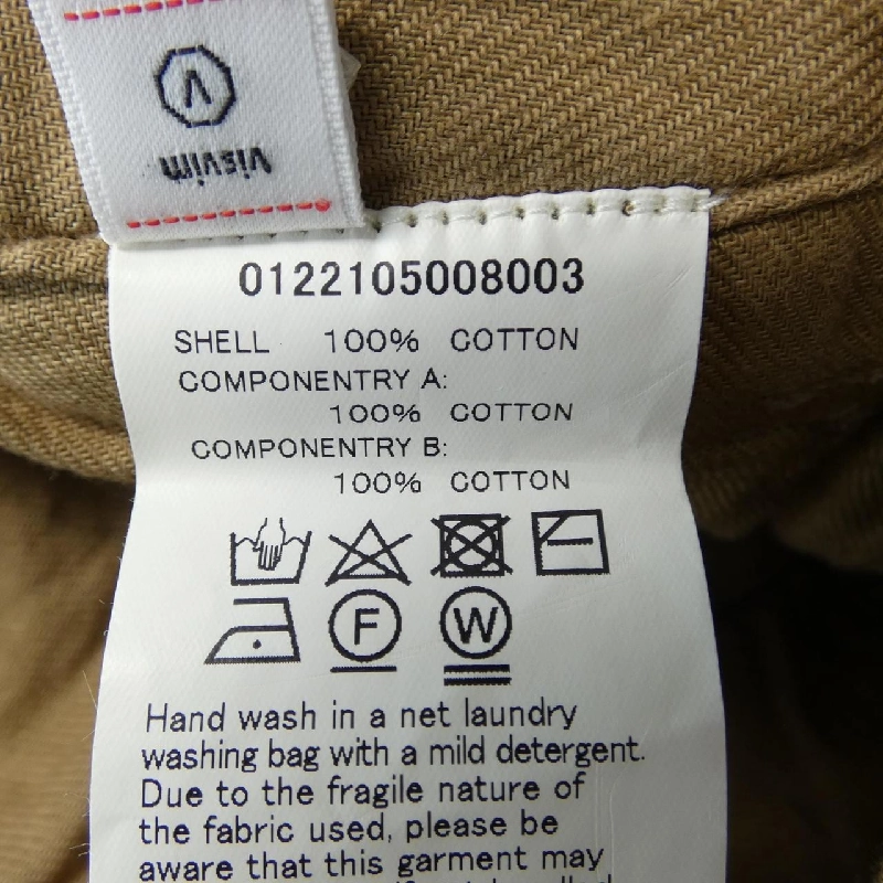 ヴィズヴィム VISVIM 0122105008003 Quần - Hàng hiệu Authentic 884549