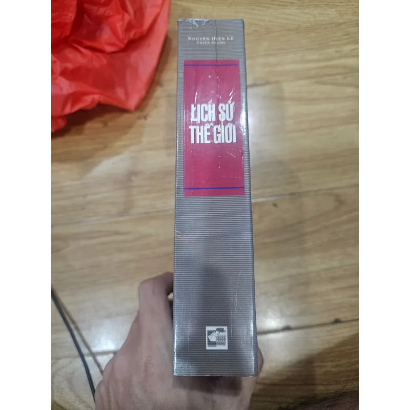 Lịch sử thế giới 
 688100