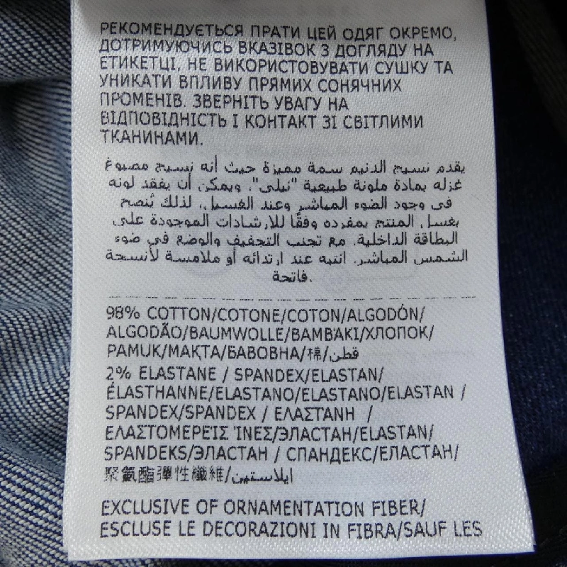 Quần MONCLER - Hàng hiệu Chính hãng 892947