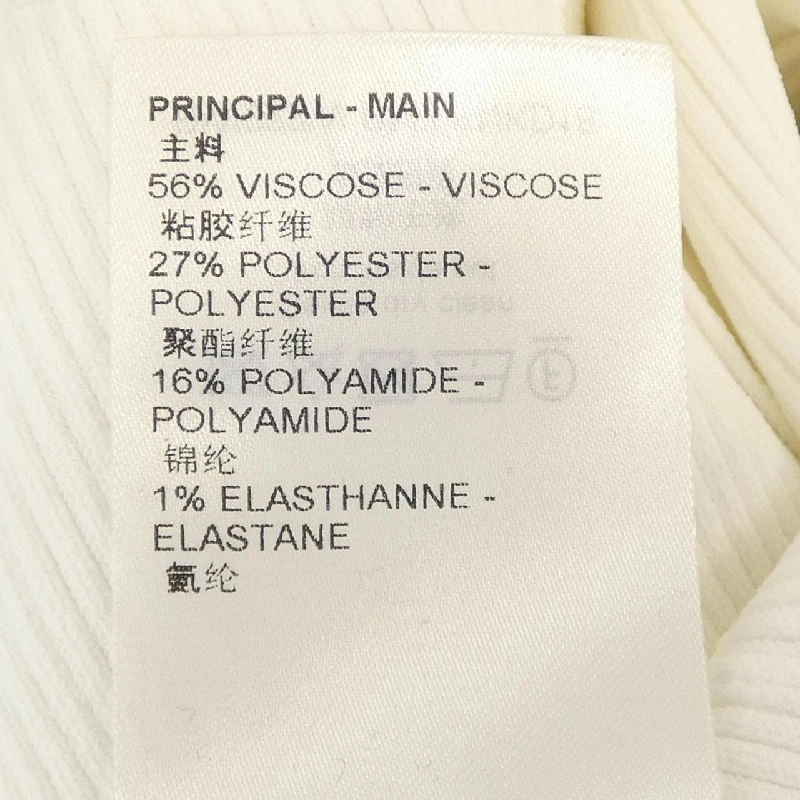 Đầm LOUIS VUITTON - Hàng hiệu Authentic 820071